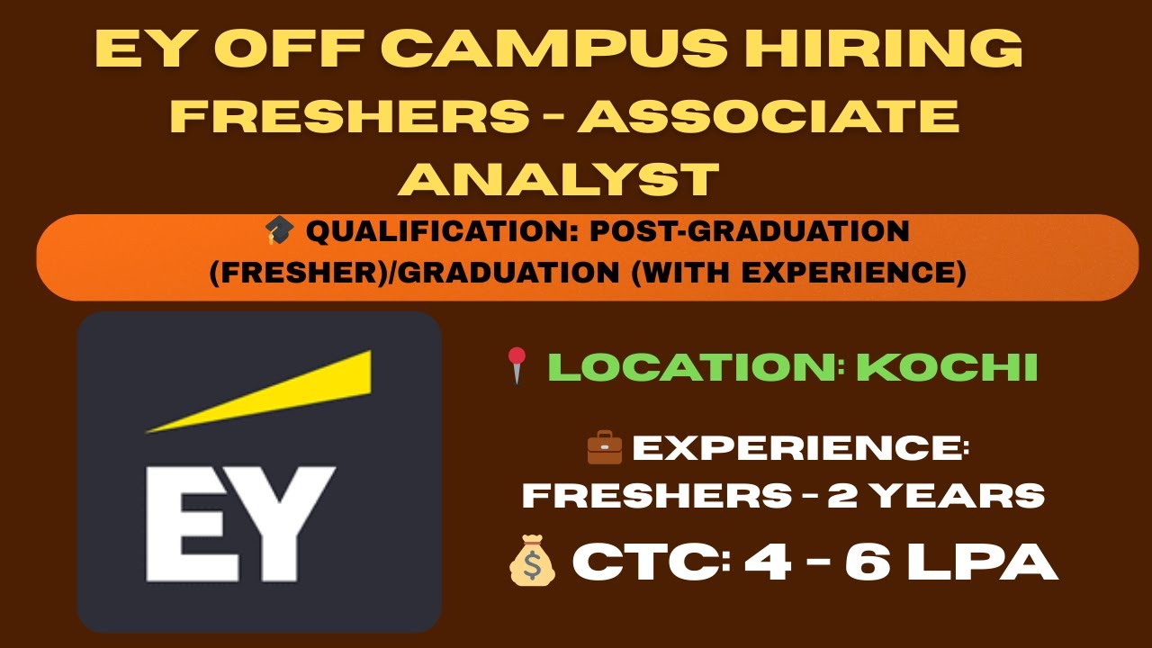 EY Off Campus Drive 2026 | Набор младших аналитиков | Выпускники вузов, подавайте заявки прямо се...