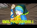 【東方MMD第4部】第4部一周年
