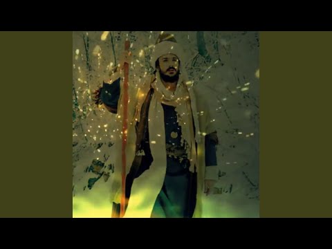 ya ilahi senden bir dilegim var fatih zikrek mp4 3gp flv mp3 video indir