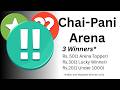🔴Prize Money Arena | Chai-Pani Arena | Playing with Viewers