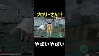 バグリーです...はい... #ドラゴンボールザブレイカーズ #dbdbd #ゲーム実況|らうらう