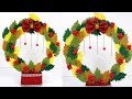 Amazing DIY Christmas Wreath Idea- New Christmas Wreath decoration from diy glitter Foam Sheet