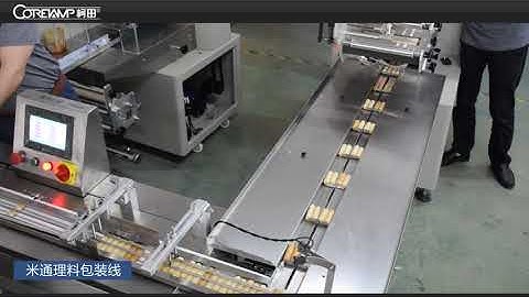 Rice cracker fully automatic feeding and packaging system