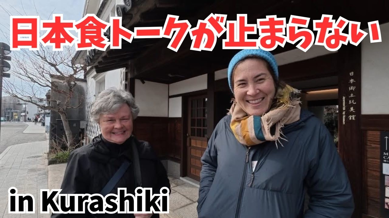日本食トークが止まらない。初来日を楽しむカナダのお二人