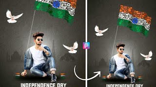15 August photo editing tutorial || independence day photo editing video tutorial "" akku screenshot 4