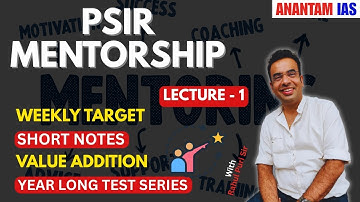 PSIR Mentorship 2026 | Lecture 1 | Rahul Puri | UPSC CSE 2026
