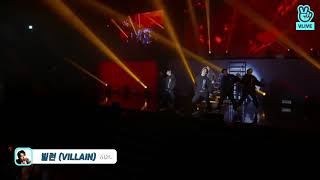 Lee Jin Hyuk - 빌런 (VILLEIN)