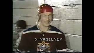 NHL Network 1975 Red Army vs Canadiens Game