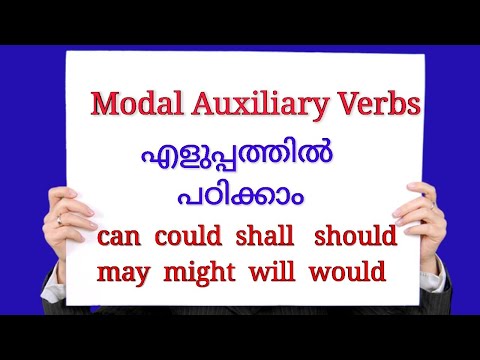 Modal Auxiliary Verbs