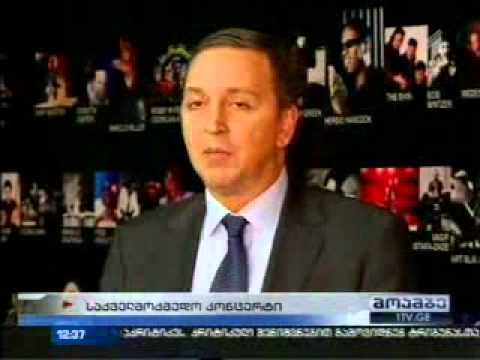 ნიუ იორკ ვოისისა და თბილისის სიმფონიური ორკესტრის საქველოქმედო  საღამო