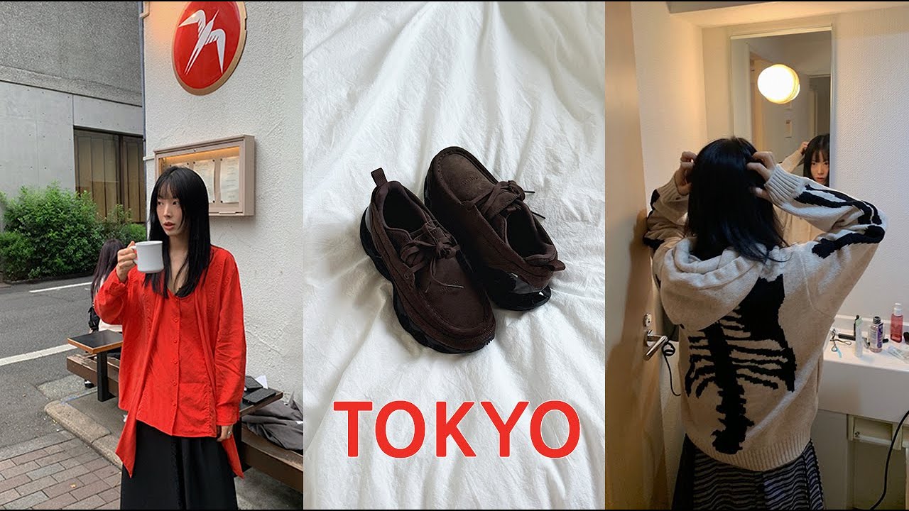 도쿄 여행 브이로그 🍙  쇼핑과 맛집이 전부인... 1LDKㅣ캐피탈ㅣ이자카야 추천ㅣ아부라소바ㅣ푸글렌 ㅣ아부라소바ㅣ요요기공원