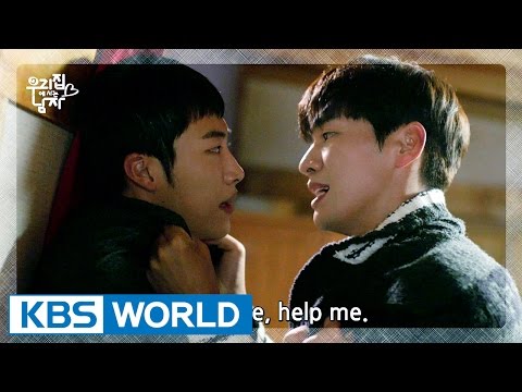 Sweet Stranger and Me | 우리집에 사는 남자 : Ep.9 Preview