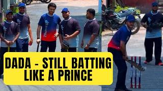 Sourav Ganguly's heroics in a gully cricket game goes viral, smashes 58-ball 100 |Sports Today screenshot 1