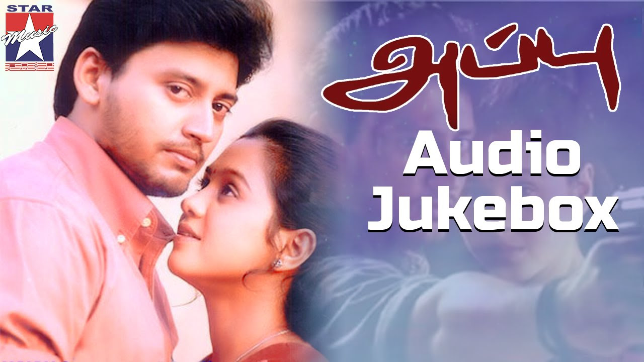 Appu Tamil Movie  Audio Jukebox  Prashanth  Devayani  Deva  Vasanth  Star Music India