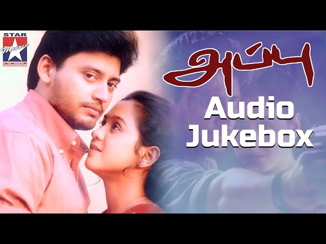 Appu Tamil Movie | Audio Jukebox | Prashanth | Devayani | Deva | Vasanth | Star Music India class=
