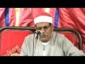 من أجمل ماسمعت الشيخ السيد منصور الملاح ولاول مره اخرمريم وطه تلاوه فوق الوصف
