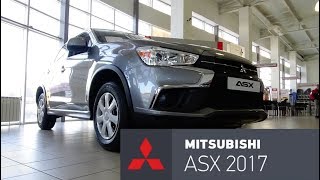 Мицубиси ASX 2017 тест-драйв/Mitsubishi ASX 2017 test-drive