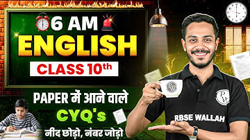 RBSE Class 10th English Half Yearly Exam 2025-26 | Current Year Questions By Nitin Sir | RBSE Wallah