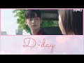 D-day 【내 아이디는 강남미인/私のIDはカンナム美人】OST  정기고 日本語字幕