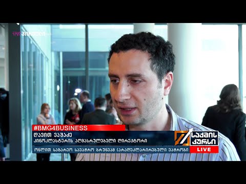 „სახელწიფო მაინც, ბოლომდე ვერ აღიქვამს იმ ეკონომიკურ ეფექტს, რაც კინოინდუსტრიას მოაქვს ქვეყნისთვის“