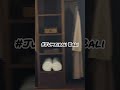 #토미아저씨 발리 쥬메이라 리조트 의 스파센터 &quot;Spa&quot; #shorts