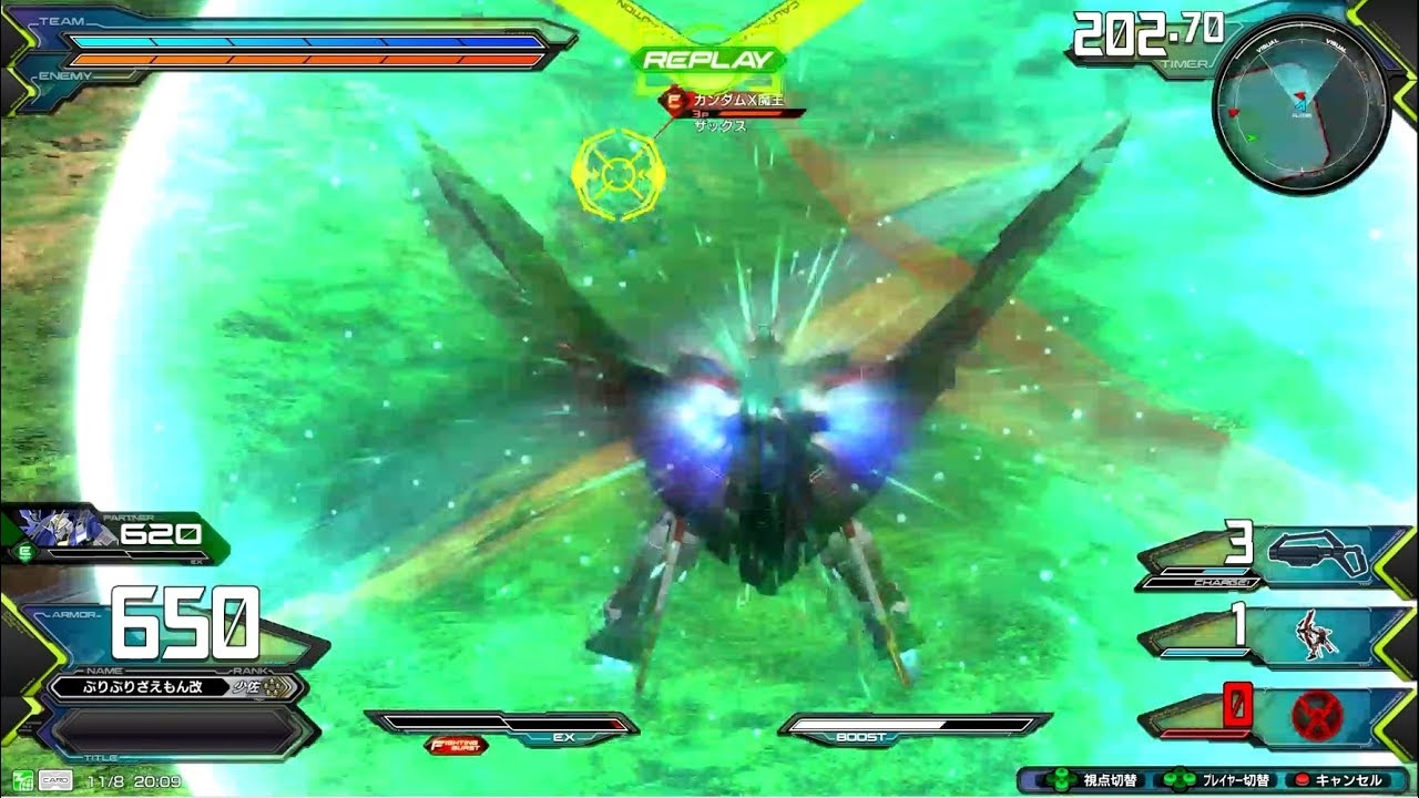 【開始10秒で400ダメ稼ぐ赤枠改がヤバすぎる…】アストレイレッドフレーム改 中佐【高画質　ガンダム　EXVS2　エクバ2】