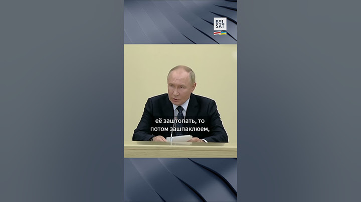 Путин заплатит за Курскую область #shorts
