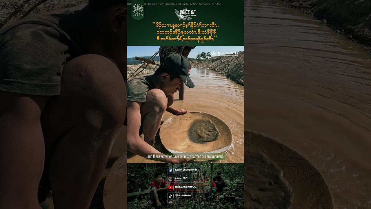 The protection of the natural environment has to be our first priority as it is priceless.