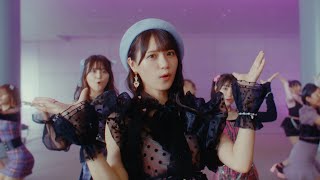 「片想いフォーエバー」Music Video2022.10.5 on sale SKE48 30th.Single c/w