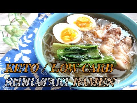 keto-/-low-carb-/-gluten-free-/-japanese-ramen