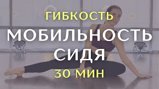 Суставная разминка на все тело | Легкая тренировка дома