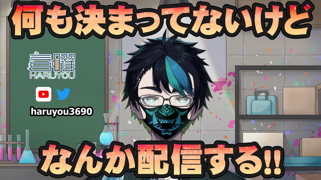 【吹水】灾难之后,我到异世界当了一个做蛋糕的农夫【CN/EN/BM/JP(?)】🔵💊 | MYViki