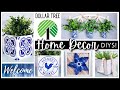 *NEW* Easy (But AMAZING) DOLLAR TREE DIYs! | Trending Home Decor | Farmhouse | Creative DIY HACKS!