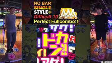 [DDR WORLD] Amazing Bomberman DSP-10 No Bar PFC