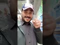 Part 4 Bahria Town Lahore Imtiaz Mega Farhan Saiful World Deaf 