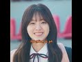 بدنا غيون اوه يرجع اسم المسلسل الهيام في الحب Head Over Heels Shorts Kdrama Fpyシ Kpop Pop بدنا غيون اوه يرجع اسم المسلسل الهيام في الحب Head Over Heels Shorts Kdrama Fpyシ Kpop Pop