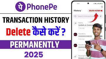 PhonePe Transaction history delete kaise kare permanently |How to delete PhonePe transaction history