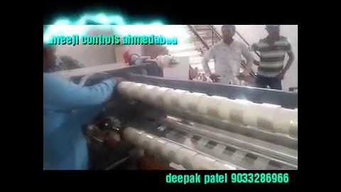 bopp tape sliting machine from shreeji controls in ahmedabad