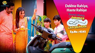 NEW! Ep 4541 - Akhir Kya hoga Binjola Family Ke Scooter Ka Naam?! | Taarak Mehta ka Ooltah  Chashmah