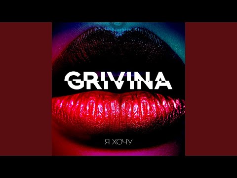 I Love Deep House