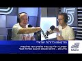 ספיק נ' רול - פרק 278 | 0:1 צהוב והמבט לחמישי