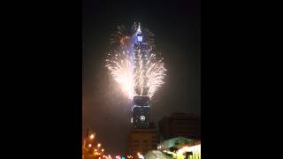 台北101跨年煙火 2014-2015