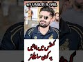 Babar Azam Fans Here #babarazam