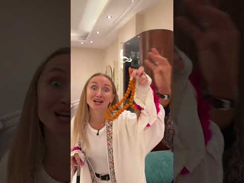 السبح القديمة كنز فى البيت صوروها