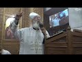 عظة ابونا ارميا بولس فى القداس شرح مزمور 105 مصور طلعت عظة ابونا ارميا بولس فى القداس شرح مزمور 105 مصور طلعت