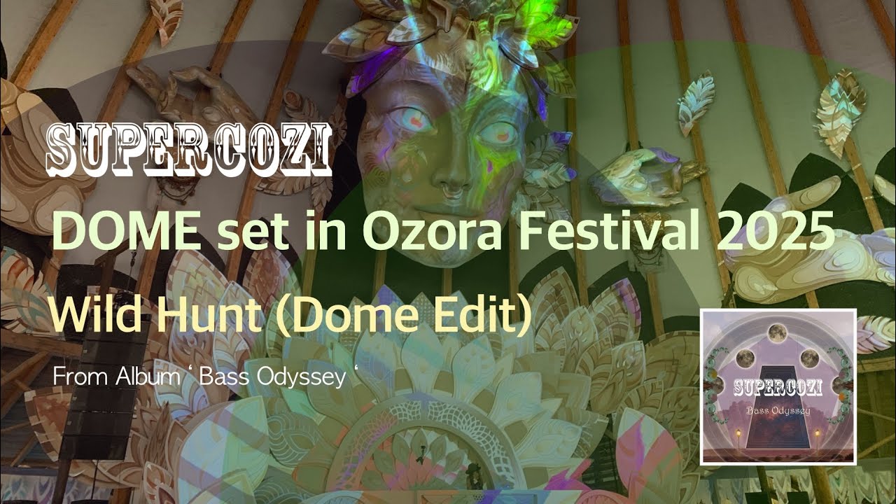 Supercozi @ The Dome - Ozora Festival 2025 - Wild Hunt (Dome Edit