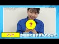ワクワクつながる！プラレールベストセレクションセット｜トイザらス