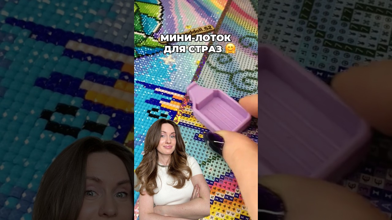 UniPixel Photo Roomaxi на WB: 346863440