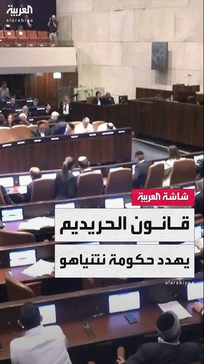   - -..          
 - نشر قبل 45 دقيقة