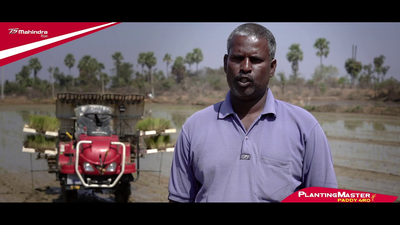 Mahindra PlantingMaster Paddy 4RO  ||  Customer Testimonial || DHARMA REDDY || Hyderabad || Telugu